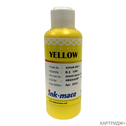 Чернила для epson (t6364) st pro 7900/9900 (100мл, yellow,pigment) eim-990y ink-mate