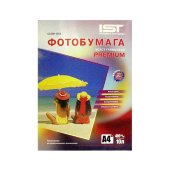 Фотобумага Premium холст глянцевая А4,400 г/м2, 10л, односторонняя, картон  IST(Снята с производства)