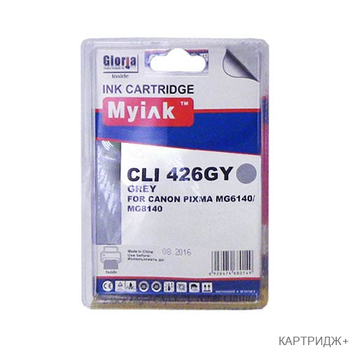 Картридж для canon  cli-426gy  pixma mg6140/8140 gray (9ml, dye) myink