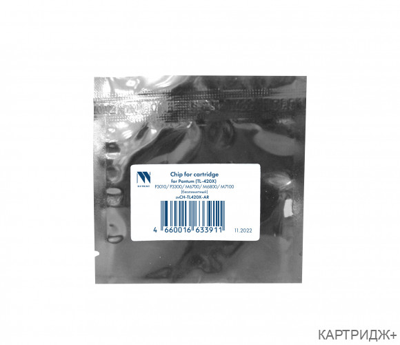 Чип NVP для Pantum (TL-420X) P3010/P3300/M6700/M6800/M7100 (AutoReset, многоразовый) совместимый