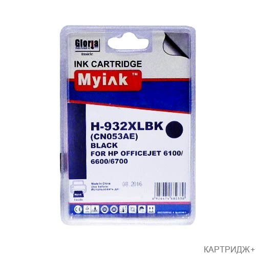 Картридж для (932xl) hp officejet 6100/6600/6700/7110/7510/7512/7610/7612 cn053ae black (40ml, pigment) myink