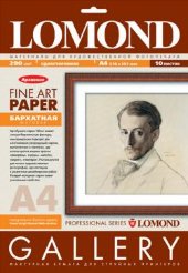 Бумага худож. "Велюр" ярко-белая матовая бархатная  А4 / 290 / 10л.  LOMOND(0911341)