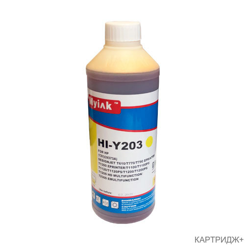 Чернила для (hp 72, hp 727, hp 764) c9373a (1л,yellow, dye) hi-y203 gloria™ myink Чернила для (hp 72, hp 727, hp 764) c9373a (1л,yellow, dye) hi-y203 gloria™ myink