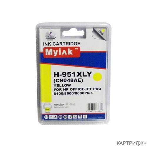 Картридж для (951xl)  hp officejet pro 8100/8600/8600plus/8610/8615/8620/8625/8630/8640/8660 hp officejet pro 251dw/276dw cn048ae yellow (26ml, pigment) myink