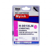 Картридж для (951xl) hp officejet pro 8100/8600/8600plus/8610/8615/8620/8625/8630/8640/8660 hp officejet pro 251dw/276dw cn047ae magenta (26ml, pigment) myink Картридж для (951xl) hp officejet pro 8100/8600/8600plus/8610/8615/8620/8625/8630/8640/8660 hp officejet pro 251dw/276dw cn047ae magenta (26ml, pigment) myink