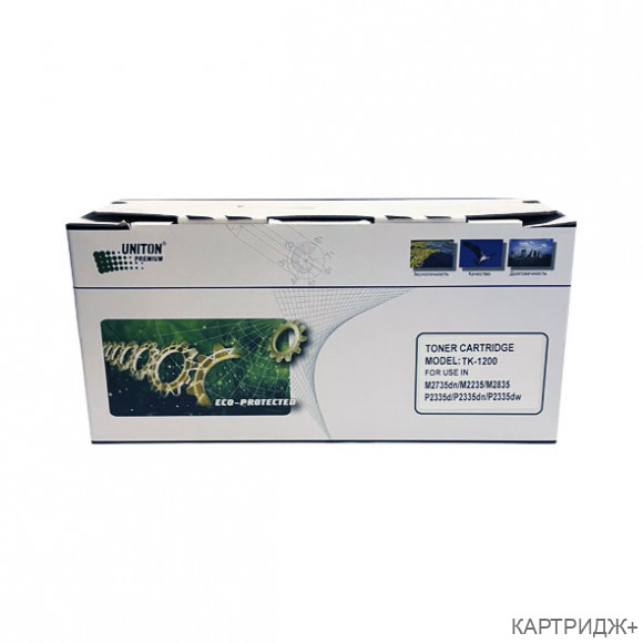 Тонер-картридж для (tk-1200) kyocera p2335dn/p2335dw/m2235dn/m2735dn/m2835dn (3k,tg-50 murata) uniton premium green line (eco protected)
