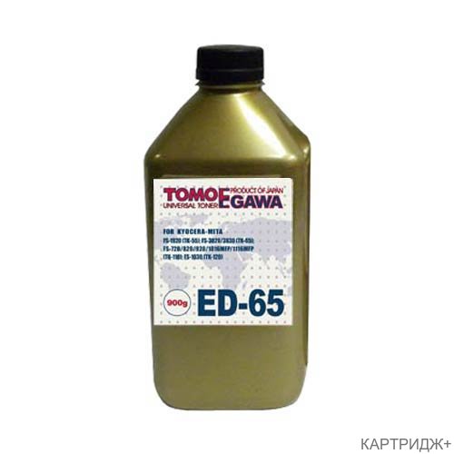 Тонер для kyocera универсал тип ed-65 (фл,900,tomoegawa) gold atm
